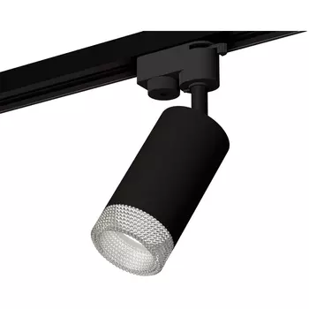 Трековый светильник однофазный 220V светодиодный System Ambrella Track XT6323080