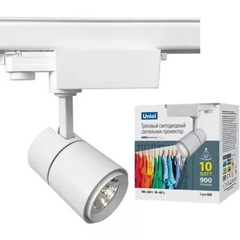 Трековый светильник трехфазный 220V светодиодный ULB-T52-10W/4000K/H IP40 Uniel WHITE