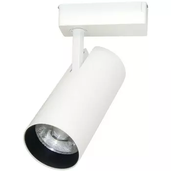 Трековый светильник однофазный 220V светодиодный Arte Lamp Vinsant A2665PL-1WH