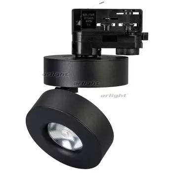 Трековый светильник трехфазный 220V LGD-MONA-TRACK-4TR-R100-12W Warm3000 (BK, 24 deg) (IP40 Металл) Arlight 024996
