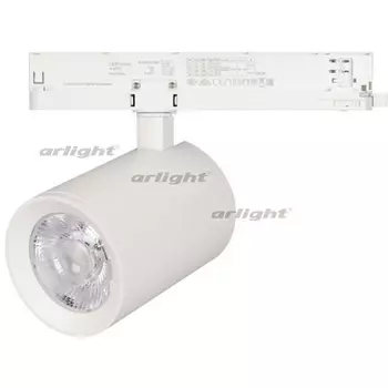 Трековый светильник трехфазный 220V LGD-NIKA-4TR-R100-30W Day4000 (WH, 24 deg, 230V) (IP20 Металл) Arlight LGD-NIKA 031169