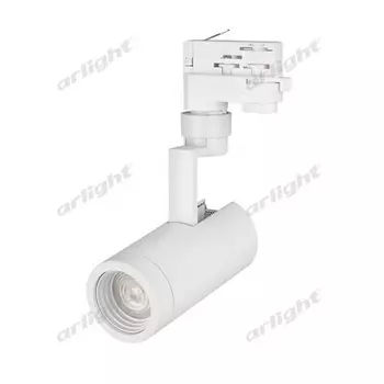 Трековый светильник трехфазный 220V Arlight LGD-ZEUS 024604
