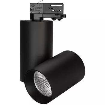 Трековый светильник LED трехфазный 220V SP-POLO-TRACK-TURN-R85-15W Day4000 (BK-BK, 40 deg) (IP20 Металл) Arlight 027428