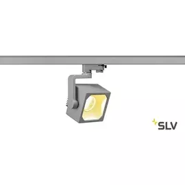 Трековый светильник трехфазный 220V светодиодный 3Ph EURO CUBE 152754 (SLV)