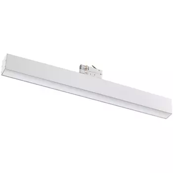 Трековый светильник трехфазный 220V светодиодный Novotech Iter 358856