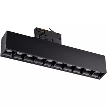 Трековый светильник трехфазный 220V светодиодный Novotech Iter 358861