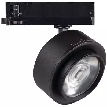 Трековый светильник трехфазный 220V светодиодный Kanlux BTL 35661