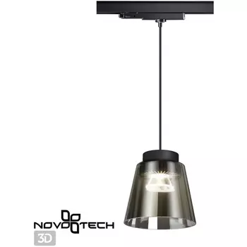 Трековый светильник трехфазный 220V светодиодный Novotech PORT 358642