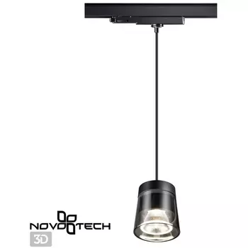 Трековый светильник трехфазный 220V светодиодный Novotech PORT 358646