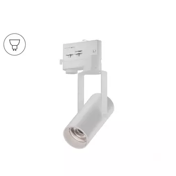 Трековый светильник трехфазный 6063 0720501