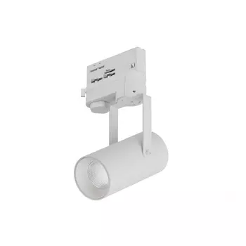 Трековый светильник трехфазный 6063 0721501