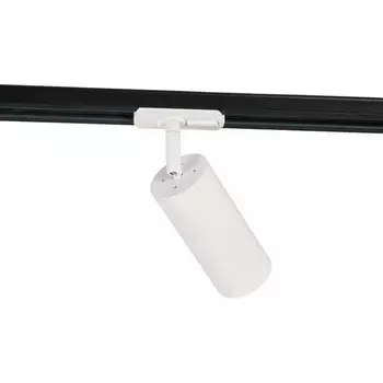 Трековый светильник трехфазный GU10 220V Wertmark WTF WTF.O10.007