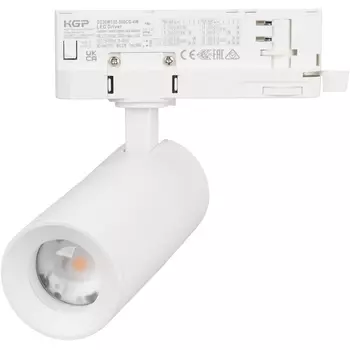 Трековый светильник трехфазный LED LGD-ARTEMIS-TRACK-4TR-R55-12W Warm3000 (WH, 8-80 deg, 230V) (Arlight, IP20 Металл) 048322