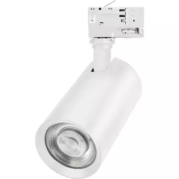 Трековый светильник трехфазный LED LGD-CALIPSO-4TR-R85-10W Day4000-MIX (WH, 38 deg, 230V, TRIAC) (Arlight, IP20 Металл) 046741