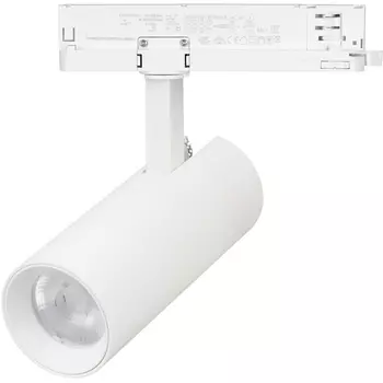 Трековый светильник трехфазный LED LGD-GERA-4TR-R74-20W Day4000 (WH, 36 deg, 230V) (Arlight, IP20 Металл) 055156