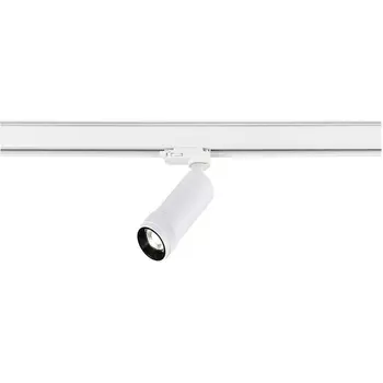 Трековый светильник трехфазный ST Luce Zoom ST691.546.10 Белый LED 1*10W 4000K 900Lm 220V