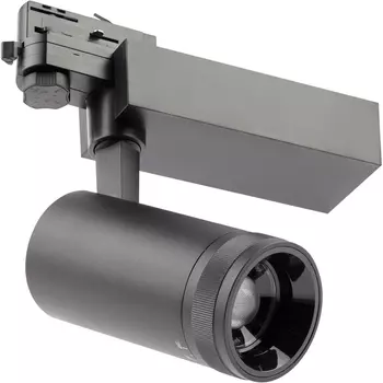 Трековый светильник LED трехфазный 220V регулируемый 4000K черный Б0049791 ЭРА STR-30-99-40K-B30