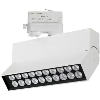 Трековый светильник трехфазный светодиодный 220V LGD-LOFT-TRACK-4TR-S170-20W White6000 (WH, 24 deg) (Arlight, IP40 Металл) 026234