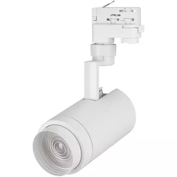 Трековый светильник трехфазный светодиодный 220V LGD-ZEUS-4TR-R88-20W Day (WH, 20-60 deg) (Arlight, IP20 Металл) 024606