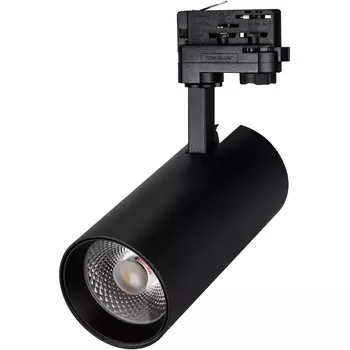 Трековый светильник трехфазный светодиодный LGD-GERA-4TR-R90-30W Warm3000 (BK, 24 deg, 230V) (Arlight, IP20 Металл) 024631(1)