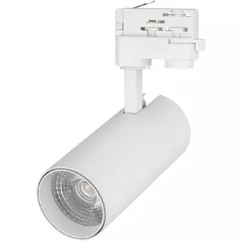 Трековый светильник трехфазный светодиодный LGD-GERA-4TR-R74-20W Day4000 (WH, 24 deg, 230V) (Arlight, IP20 Металл) 024085(2)