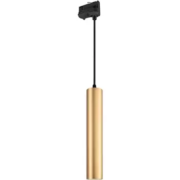 Трековый светильник трехфазный светодиодный LGD-PIPE-TRACK-HANG-4TR-R50-9W Day4000 (GD, 40 deg, 230V) (Arlight, IP20 Металл) 037409