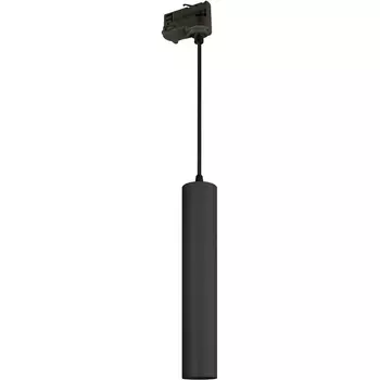 Трековый светильник трехфазный светодиодный LGD-PIPE-TRACK-HANG-4TR-R50-9W Warm3000 (BK, 40 deg, 230V) (Arlight, IP20 Металл) 037427