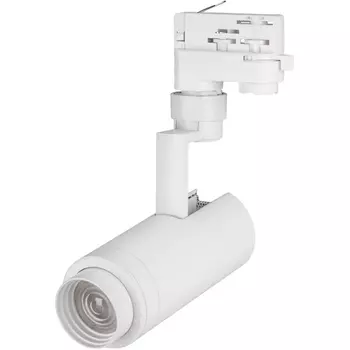 Трековый светильник трехфазный светодиодный LGD-ZEUS-4TR-R67-10W Warm3000 (WH, 20-60 deg, 230V) (Arlight, IP20 Металл) 024604(1)