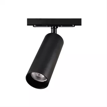 Трековый светильник 220V Citilux Тубус CL01T181