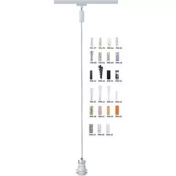 Трековый светильник однофазный 220V Urail W 95005 (Paulmann)