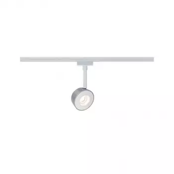 Трековый светильник однофазный 220V Urail W 95474 (Paulmann)