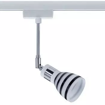 Трековый светильник однофазный 220V Urail W 97689 (Paulmann)