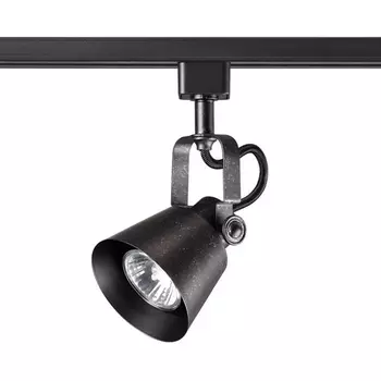 Светильник трековый однофазный трехжильный IP20 50W 230V NT19 черный Novotech Veterum 370551