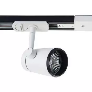 Трековый светильник 220V Italline Wso 8129 white