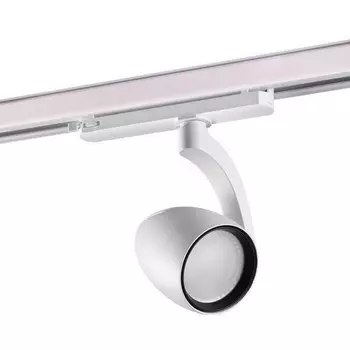 Трековый светильник трехфазный 220V Zeus 358179 (Novotech)