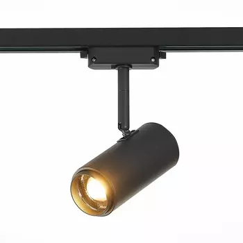 Трековый светильник LED однофазный 220V ST Luce Zoom ST600.436.12