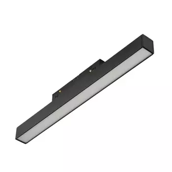 Трековый светодиодный светильник 48V магнитный MyFar Flow MT0210-10W4K-B