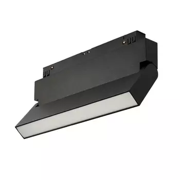 Трековый светодиодный светильник 48V магнитный MyFar Flow MT0212-16W4K-B