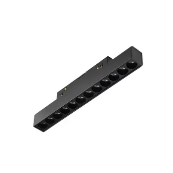 Трековый светодиодный светильник 48V магнитный MyFar FlowPoint MT0211-12W4K-B