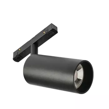 Трековый светодиодный светильник 48V магнитный MyFar Ray MT0220-18W4K-B