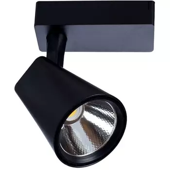 Трековый светильник однофазный 220V светодиодный Arte Lamp Amico A1820PL-1BK