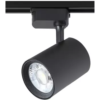 Трековый однофазный светодиодный светильник 220V Crystal Lux CLT 0.31 006 40W BL