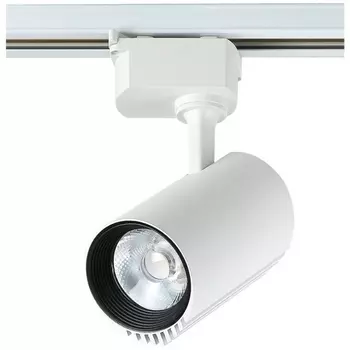 Трековый однофазный светодиодный светильник 220V Crystal Lux CLT 0.31 007 10W WH