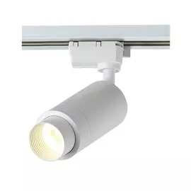 Трековый светодиодный светильник CLT 0.31 008 15W WH (Crystal Lux)