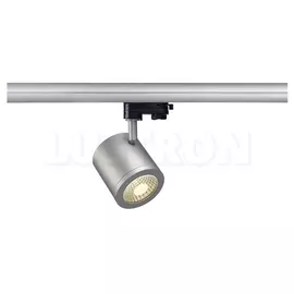 Трековый светильник трехфазный 220V светодиодный Enola 152434 (SLV)