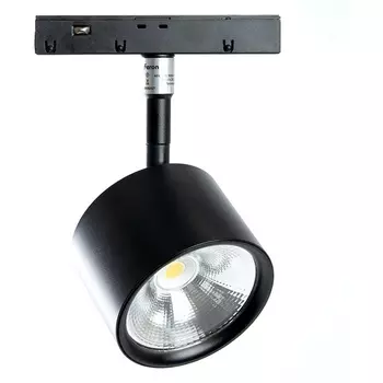 Трековый светодиодный светильник Feron MGN305 41953 низковольтный 10W 48V