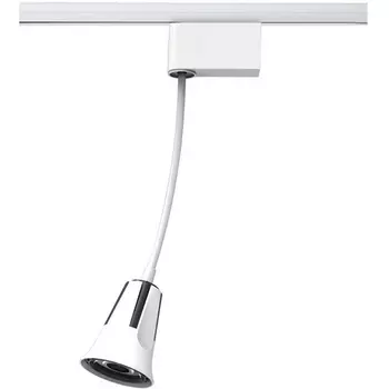 Трековый светильник однофазный 220V светодиодный HOSTA 357702 (Novotech)