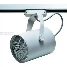 Трековый светильник однофазный 220V светодиодный Imex IL.0010.0064