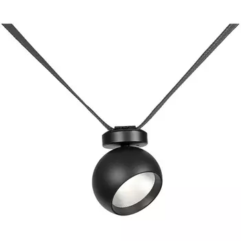 Трековый ременной светодиодный светильник Kink Light Сатори 6427,19 черный Led 9W