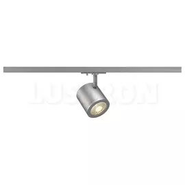 Трековый светильник однофазный 220V светодиодный Phase-track 143954 (SLV)
